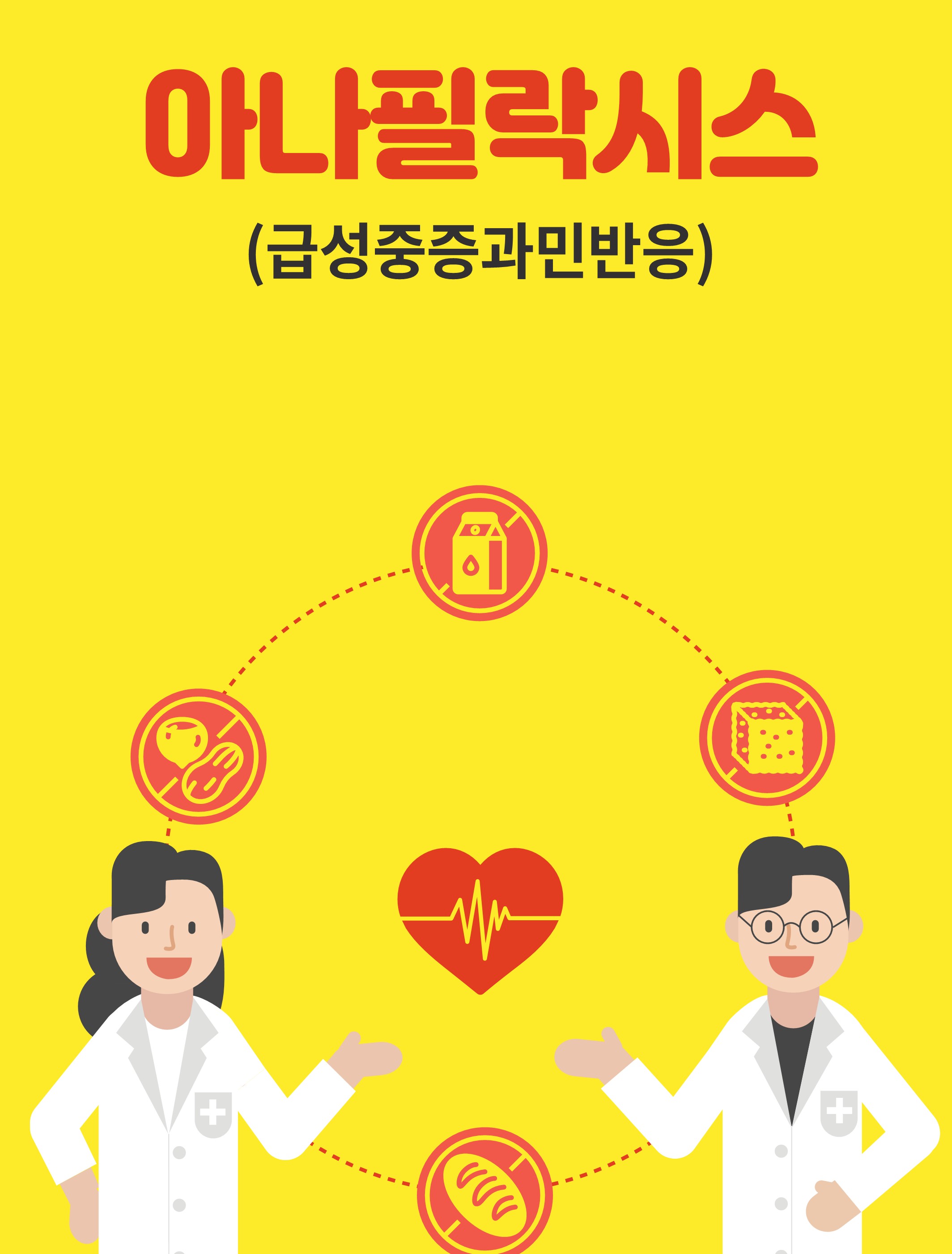 갤러리